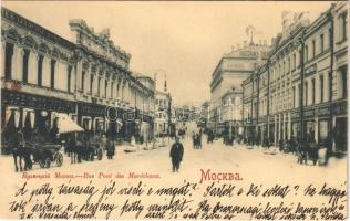 1898 (Vorläufer) Moscow, Moskau, Moscou; Rue Pont des Marechaux / Kuznetsky Most / street view, shops, policeman