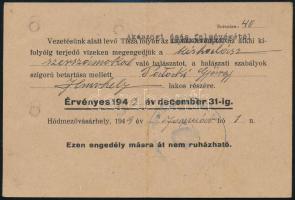 1949 Területi engedély a Hódmezővásárhelyi Tiszai Halászok Szövetkezetétől