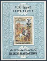 St. George and the Dragon stamp, Szent György és a sárkány blokk