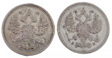 Orosz Birodalom 1910-1914. 10k Ag (2xklf) T:2-
Russian Empire 1910-1914. 10 Kopecks Ag (2xdiff) C:V...