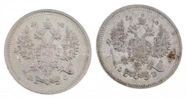 Orosz Birodalom 1912-1914. 10k Ag (2xklf) T:2,2-
Russian Empire 1912-1914. 10 Kopecks Ag (2xdiff) C...