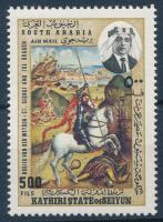 St. George and the dragon stamp, Szent György és a sárkány bélyeg
