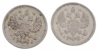 Orosz Birodalom 1914-1915. 10k Ag (2xklf) T:2,2-
Russian Empire 1914-1915. 10 Kopecks Ag (2xdiff) C...