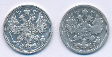 Orosz Birodalom 1902-1912. 15k Ag (2xklf) T:2-,3
Russian Empire 1902-1912. 15 Kopecks Ag (2xdiff) C...