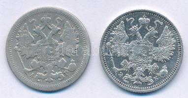 Orosz Birodalom 1905-1912. 15k Ag (2xklf) T:2-,3
Russian Empire 1905-1912. 15 Kopecks Ag (2xdiff) C...