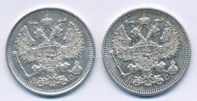 Orosz Birodalom 1914-1915. 20k Ag (2xklf) T:2,2-
Russian Empire 1914-1915. 20 Kopecks Ag (2xdiff) C...