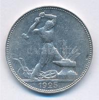 Szovjetunió 1925. 1P (50k) Ag T:2-
Soviet Union 1925. 1 Poltinnik (50 Kopecks) Ag C:VF
Krause Y#89...