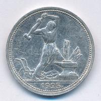 Szovjetunió 1925. 1P (50k) Ag T:2
Soviet Union 1925. 1 Poltinnik (50 Kopecks) Ag C:XF
Krause Y#89....