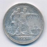 Szovjetunió 1924. 1R Ag T:2- ph.
Soviet Union 1924. 1 Ruble Ag C:VF edge error
Krause Y#90.1