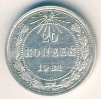 Oroszország/Szocialista Szövetségi Szovjet Köztársaság 1921. 20k Ag T:2-/3+