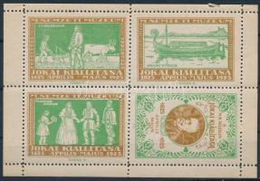 1925 Jókai kiállítás négy értékes zöld-okker levélzáró kisív (apró szakadás az ívszélen/small tear on the corner)