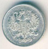 Cári Oroszország 1910. 10k Ag T:1/2+