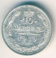 Cári Oroszország 1910. 10k Ag T:1/2+