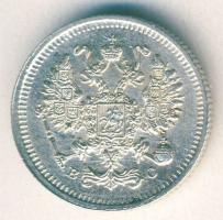 Cári Oroszország 1915. 10k Ag T:1/2+