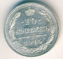 Cári Oroszország 1915. 10k Ag T:1/2+