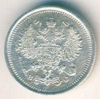 Cári Oroszország 1916. 10k Ag T:1/2+