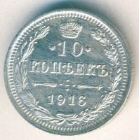 Cári Oroszország 1916. 10k Ag T:1/2+