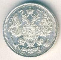 Cári Oroszország 1915. 15k Ag T:1/2+