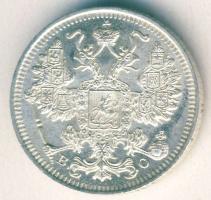 Cári Oroszország 1915. 15k Ag T:1/2+