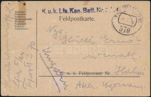 1918 Tábori posta levelezőlap "K.u.k. I.fa. Kan. Batt. Nr. 5/24" + "FP 370", 1918 Field postcard "K.u.k. I.fa. Kan. Batt. Nr. 5/24" + "FP 370"