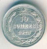 Oroszország/Szocialista Szövetségi Szovjet Köztársaság 1923. 10k Ag T:1/2+