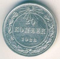 Oroszország/Szocialista Szövetségi Szovjet Köztársaság 1923. 20k Ag T:2