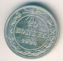 Oroszország/Szocialista Szövetségi Szovjet Köztársaság 1923. 20k Ag T:2