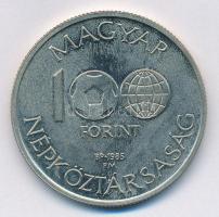 1985. 100Ft alpakka "Labdarúgó Világbajnokság 1986 - Mexikó" T:1
Adamo EM92
