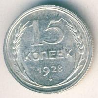Szovjetunió 1928. 15k Ag T:1/2+