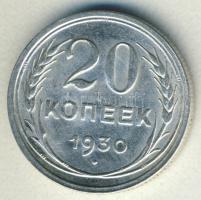 Szovjetunió 1930. 20k Ag T:1/2+