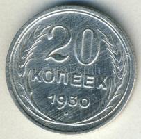 Szovjetunió 1930. 20k Ag T:1/2+