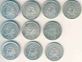 Oroszország/Szocialista Szövetségi Szovjet Köztársaság 1922-23. 20k Ag (10x) T:2-,2/3,3+