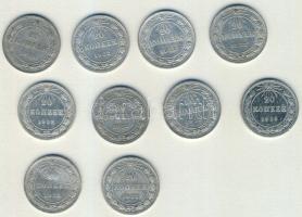 Oroszország/Szocialista Szövetségi Szovjet Köztársaság 1922. 20k Ag (10x) T:2-,2/3,3+