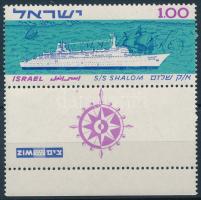 Ships stamp with tab, Hajók tabos bélyeg