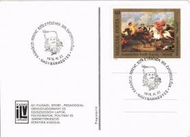 Világ ifjúsága. Magyar Kommunista Ifjúsági Szövetség havonta megjelenő nemzetközi ifjúsági magazinja...