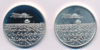 1993. 500Ft Ag "Expo 96" (2xklf) T:BU,PP
Adamo EM131