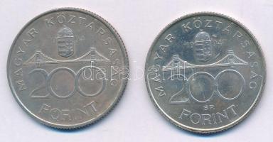 1994. 200Ft Ag "Deák" (2x) T:1-,2 Adamo F13.1