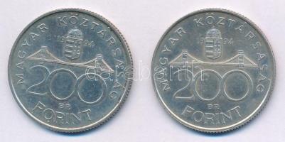 1994. 200Ft Ag "Deák" (2x) T:2 Adamo F13.1