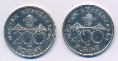 1992. 200Ft Ag "MNB" (2x) T:1- Adamo F13