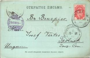 1898 (Vorläufer) Saint Petersburg, St. Petersbourg; Theatre de Marie, Cathédrale de Kazan, Theatre d...