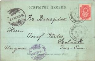 1898 (Vorläufer) Saint Petersburg, St. Petersbourg; Theatre d'Alexandre, La Bourse, Palais de M...