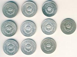 Szovjetunió 1924-30. 15k Ag (10x) T:2-,2/3,3+