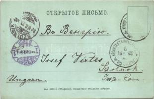 1898 (Vorläufer) Saint Petersburg, St. Petersbourg; Jardin d'Été, Cathédrale de Kasan, Monument...