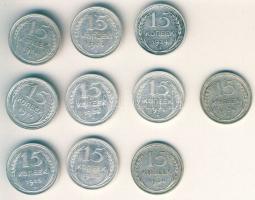 Szovjetunió 1924-30. 15k Ag (10x) T:2-,2/3,3+