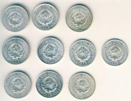 Szovjetunió 1924-30. 20k Ag (10x) T:2-,2/3,3+