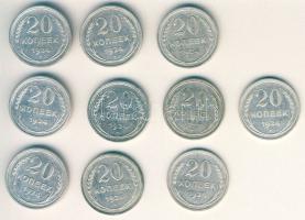Szovjetunió 1924. 20k Ag (13x) T:2-,2/3,3+