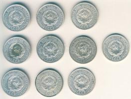 Szovjetunió 1924. 20k Ag (13x) T:2-,2/3,3+