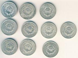 Szovjetunió 1927. 20k Ag (13x) T:2-,2/3,3+