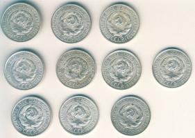 Szovjetunió 1927. 20k Ag (13x) T:2-,2/3,3+