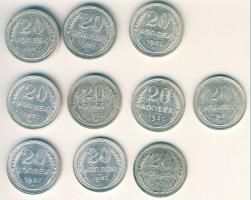 Szovjetunió 1927. 20k Ag (13x) T:2-,2/3,3+
